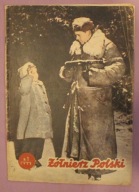 GAZETA, CZASOPISMO - Żołnierz Polski Nr 1 1955 rok - CIEKAWY STAN
