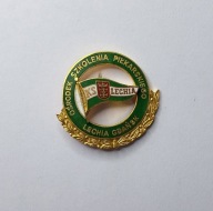 Lechia Gdańsk, Ośrodek Szkolenia Piłkarskiego