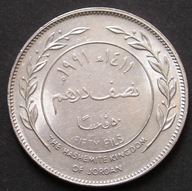 Jordania 50 fils 1991 - król Husajn