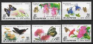 Korea xx W180 fauna motyle MNH VF
