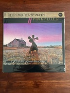 Pink Floyd – A Collection Of Great Dance Songs JAPAN OBI