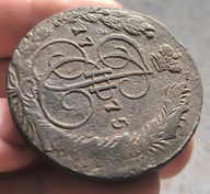 Rosja - 5 kopiejek 1775 EM K.II - ŁADNA
