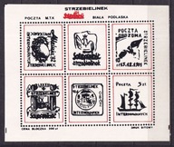 1985 Poczta Internopwanych Strzebielinek