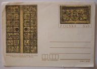 PŁOCK - ROMAŃSKIE DRZWI w KATEDRZE