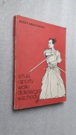 SZTUKI I SPORTY WALKI DALEKIEGO WSCHODU - Jerzy Milkowski (1988)
