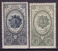 1944 ZSRR 2medale Mi 906-907 **