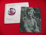 DANIEL trzydziestolecie POCZTÓWKA DŹWIĘKOWA AW Ruch 1973 NOWA