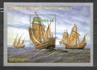 GUYANA - 500 rocznica odkrycia Ameryki 1987 ** Mi B-16 (1631)
