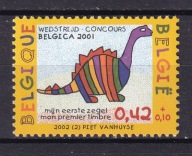 BELGIA** Dziecięce rysunki, dinozaur Mi 3106
