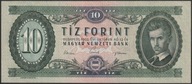 Węgry 10 forintów 1962 - Petofi Sandor - A071 - stan bankowy UNC -