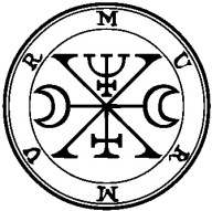 Sigil Murmur Satanistyczny amulet talizman stal
