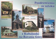 KUBALONKA - BARANIA GÓRA- PRZYSŁOP- SCHRONISKO PTTK- STECÓWKA- PIETRASZONKA