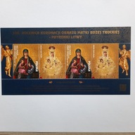 4852 ** 300r.koronacji Obrazu Matki Bożej Trockiej ,,Patronki Litwy ,, 2018