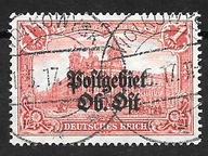 $OKUPACJA NIEMIECKA (ON) Fi 28b kas. "WOLKOWYSK" gw/opis - RZADKI KASOWNIK