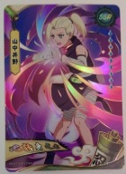 Karta Naruto TCG Kayou Ino Yamanaka - NRZ07-SSR-020L3