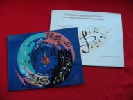 MŁYNARSKI piosenka o papierowym żołnierzyku POCZTÓWKA DŹWIĘKOWA Ruch NOWA