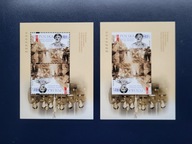 Fi -5360** ND Armia Andersa A+B 0002222