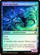 Karta Magic: The Gathering Illvoi Galeblade EOE *Foil*