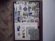 ROCZNIK 1975 KASOWANY,KASOWANE