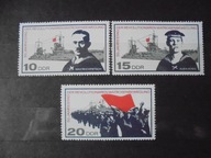 DDR Mi. 1308-10** Rocz. buntu marynarzy floty niemieckiej