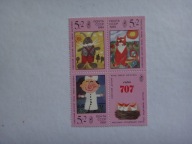 ZSRR 1989, Rysunki dzieci, bajki, Mi.5958-60