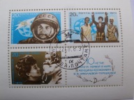 ZSRR - lot kobiety w Kosmos - Tiereszkowa - Mi. bl.89 kasowany