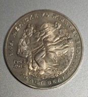 Kazachstan 50 tenge 2015r. zwycięstwo w Wielkiej Wojnie Ojczyźnianej