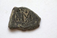 Bizancjum 450-700 AD moneta do identyfikacji 33