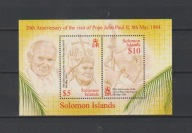 SOLOMON ISLANDS 2004 ARKUSIK