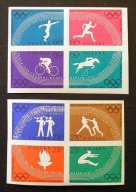 Polska > Zn.1022 - 29A ** ~ XVII Igrzyska Olimpijskie - Rzym 1960