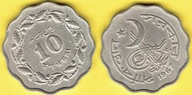 Pakistan 10 Paisa 1967 r.