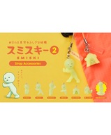 Sonny Angel - SMISKI Mini laleczka świecąca w ciemności - Strap Accessories