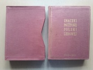 KLASER JUBILEUSZOWY-ROCZNIKOWY TOM IV