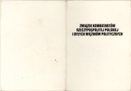 Legitymacja odznaki Za Zasługi dla ZK RP i BWP