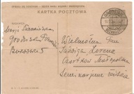 GRODZISK POZNAŃSKI -CZORTKÓW -karta pocztowa -1933 rok -obieg