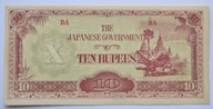 10 rupii Okupacja Japońska (Birma) stan I/-I