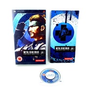 METAL GEAR SOLID PORTABLE OPS + PLUS PSP PREMIEROWE WYDANIE PAL ENG UK