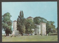 PRZEMYŚL - BAKOŃCZYCE - PAŁAC LUBOMIRSKICH - 1965 - BEZ OBIEGU