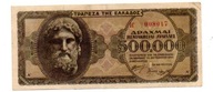 Grecja.Grecki banknot 500.000 drachm 1944
