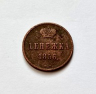 DIENIEŻKA 1856 BM