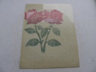 ALIBABKI taka taka RODOWICZ małgośka POCZTÓWKA DŹWIĘKOWA jak NOWA