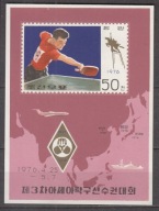 1976 Korea sport tenis stołowy Mi blok 23 **