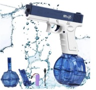 Pistolet na wodę Leopard