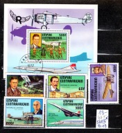 Republika Środkowej Afryki 47 T , nr 501/ 5 , blok 19 , komplet