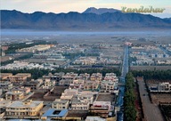 Azja Afganistan nowa pocztowka