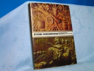 CZAPLIŃSKI ŻYCIE CODZIENNE MAGNATERII POLSKIEJ XVII wiek 1976 1 wyd. BDB-