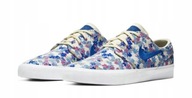 Buty Nike SB Zoom Janoski Canvas RM Premium 38 US5.5 24cm (AQ7878-202)