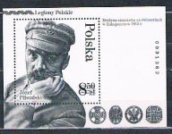 NOWODRUKI BLOK 265 CZARNODRUK, J.PIŁSUDSKI