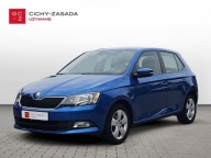 Skoda Fabia Salon PL, serwis ASO, VAT marza Benzyna 95KM