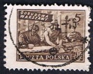 1950 Polska fi 513 - Wydanie na odbudowę Warszawy